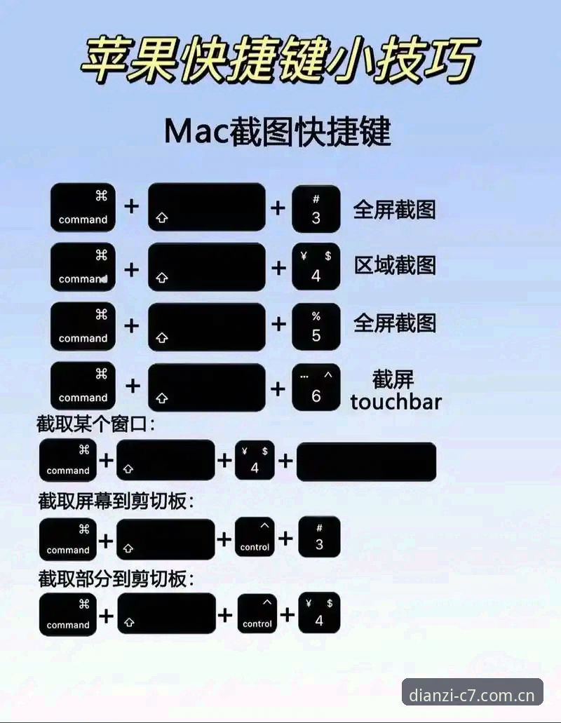 2026C7娱乐PC登录 2026C7娱乐PC登录操作教程:从安装到数据调用的完整指南