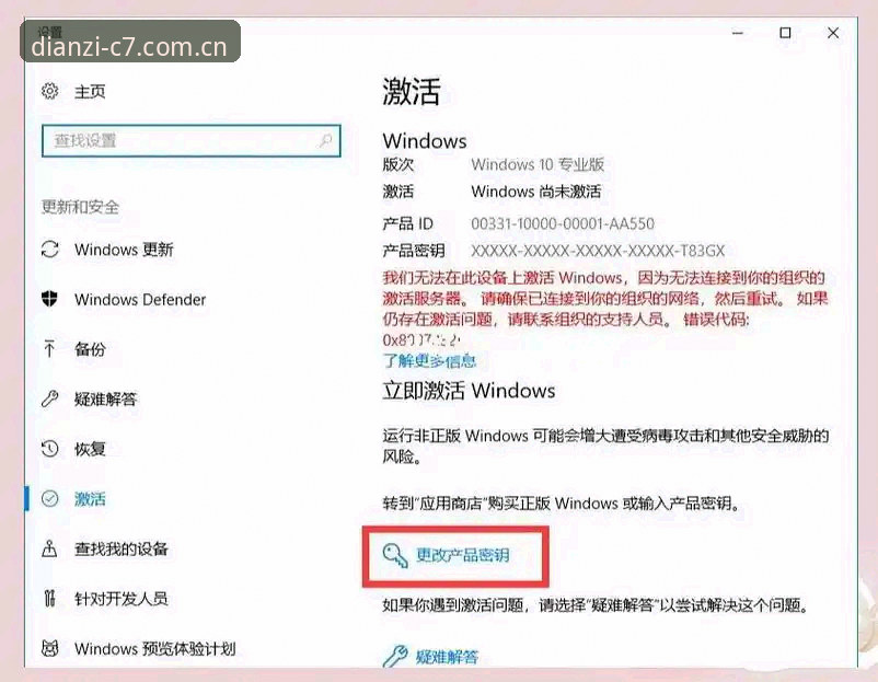 2026C7娱乐PC登录 2026C7娱乐PC登录操作教程:从安装到数据调用的完整指南